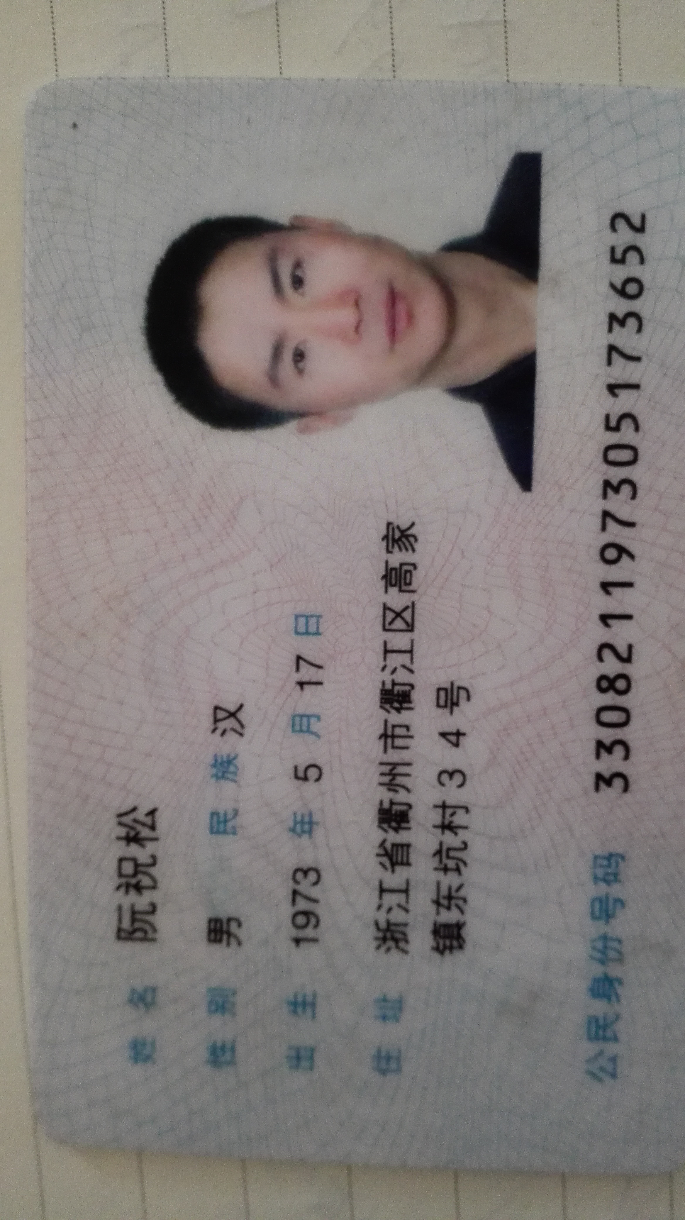 江蘇模溫機廠家，模溫機價格，高溫模溫機